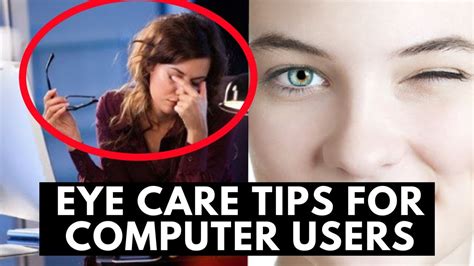 Top Eye Care Tips for Computer Users